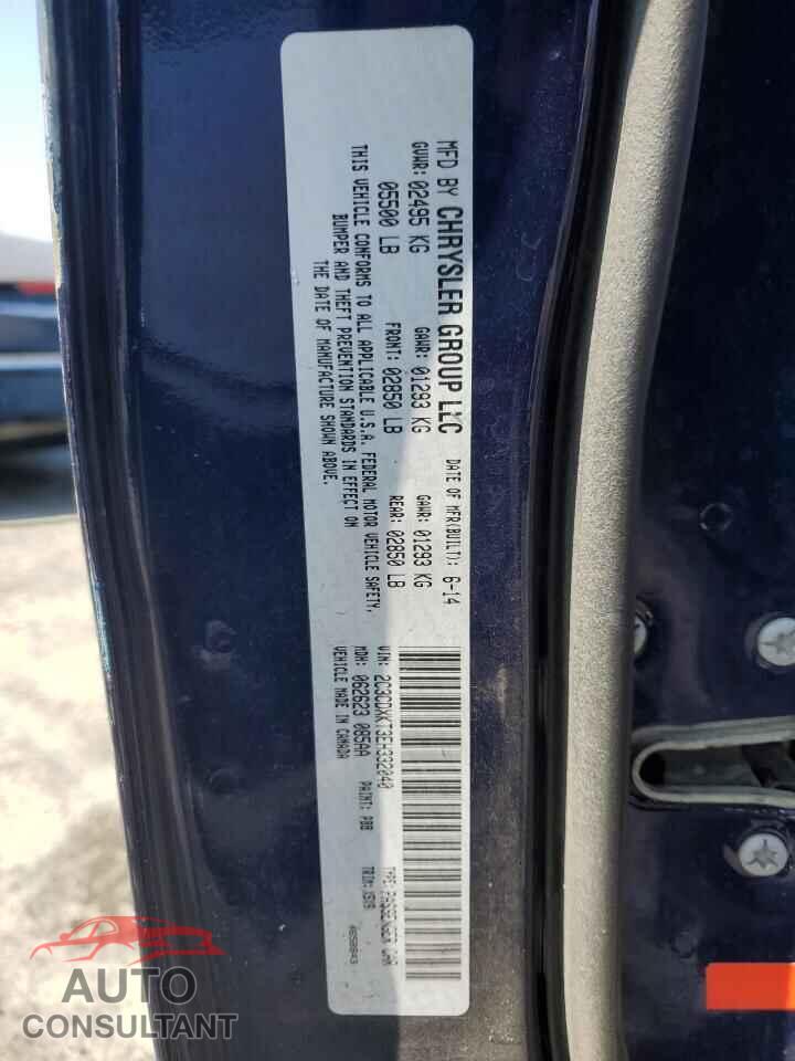DODGE CHARGER 2014 - 2C3CDXKT3EH332040