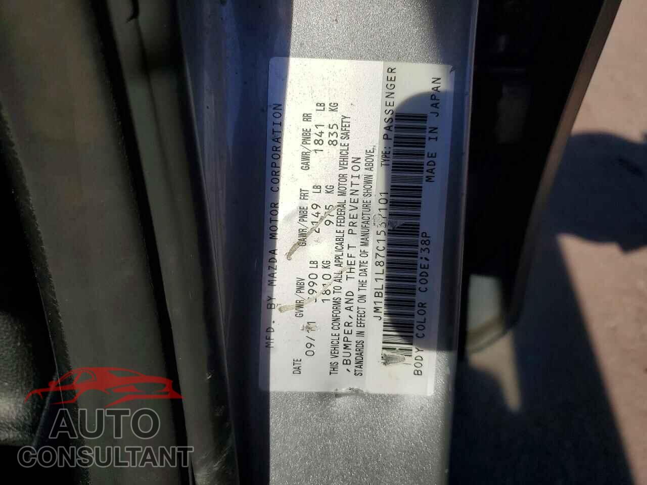 MAZDA 3 2012 - JM1BL1L87C1537101
