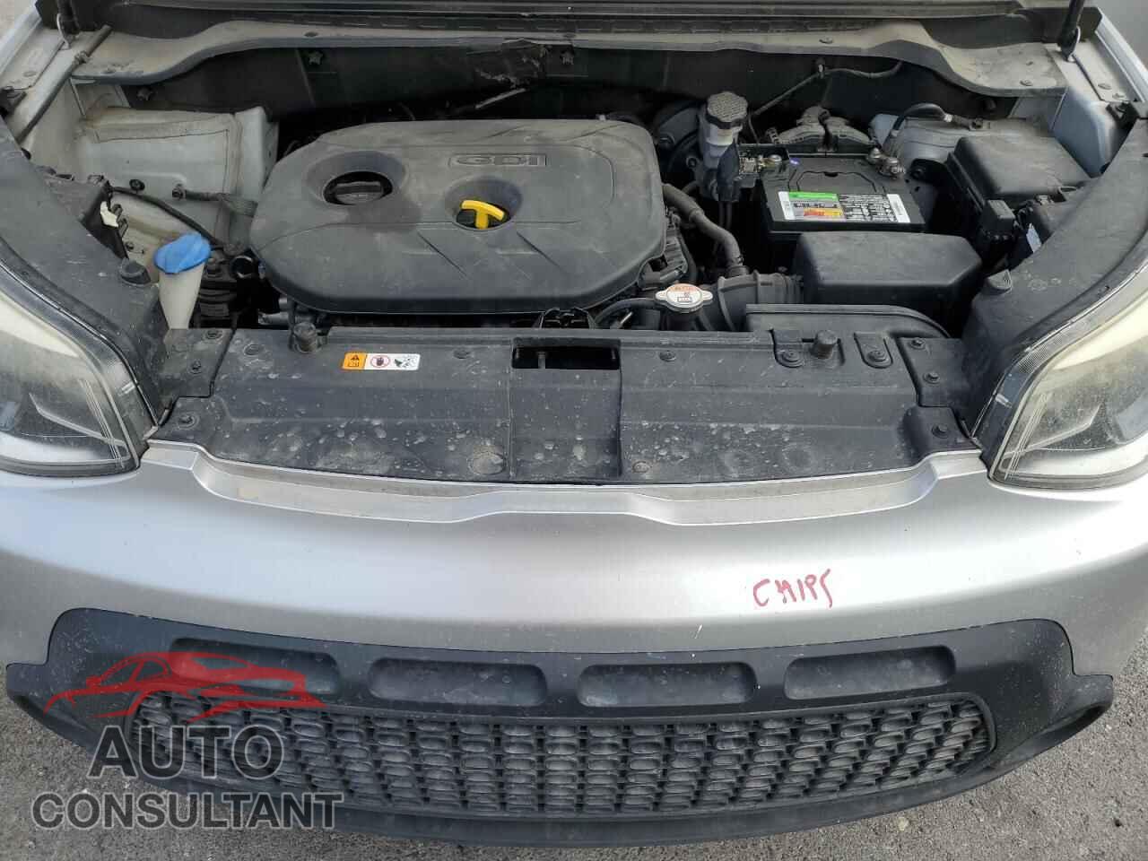 KIA SOUL 2014 - KNDJP3A58E7702755