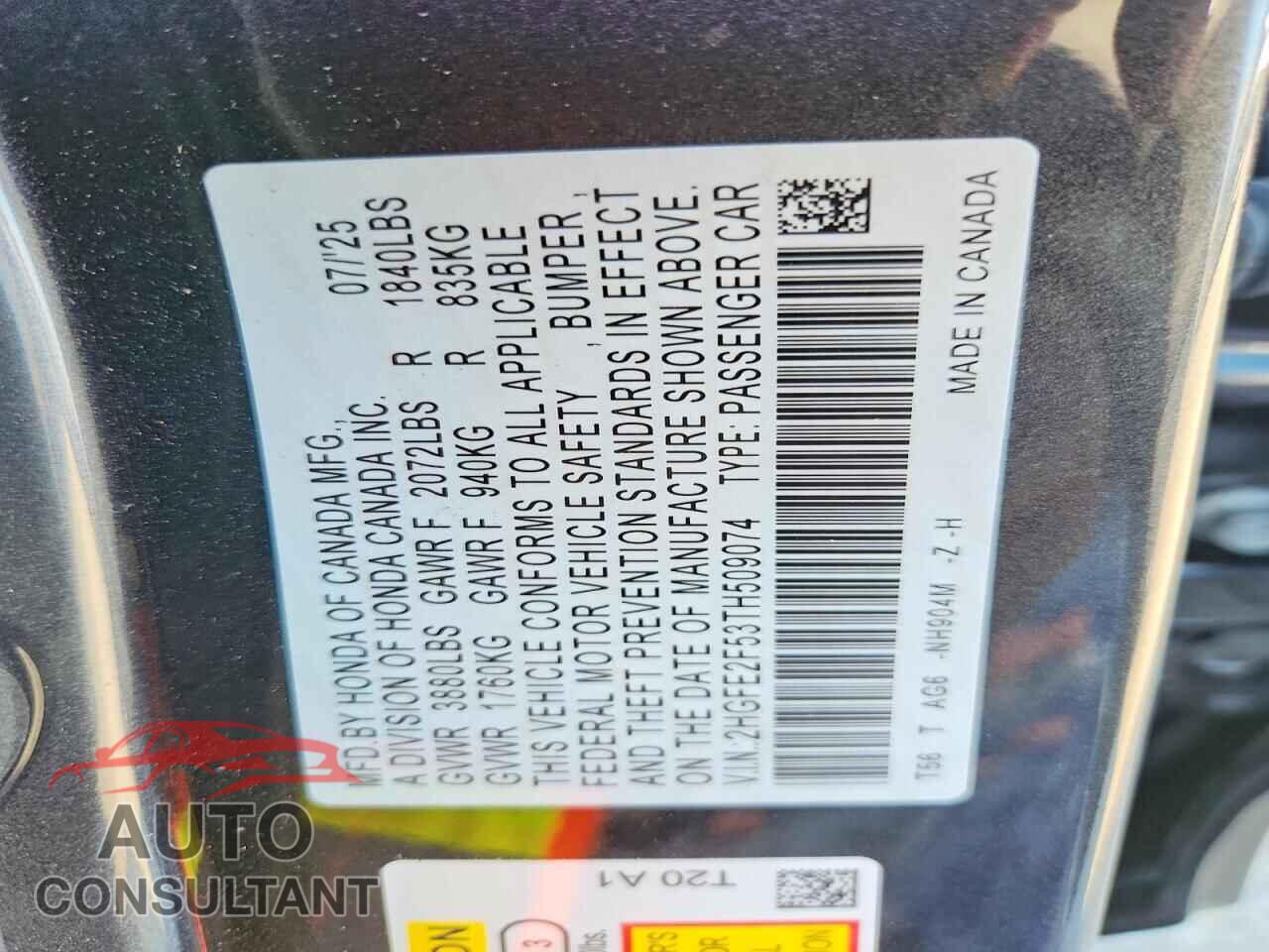 HONDA CIVIC 2026 - 2HGFE2F53TH509074