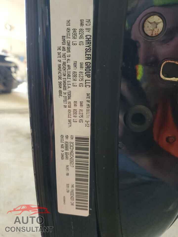 DODGE CHALLENGER 2012 - 2C3CDYAG2CH226217