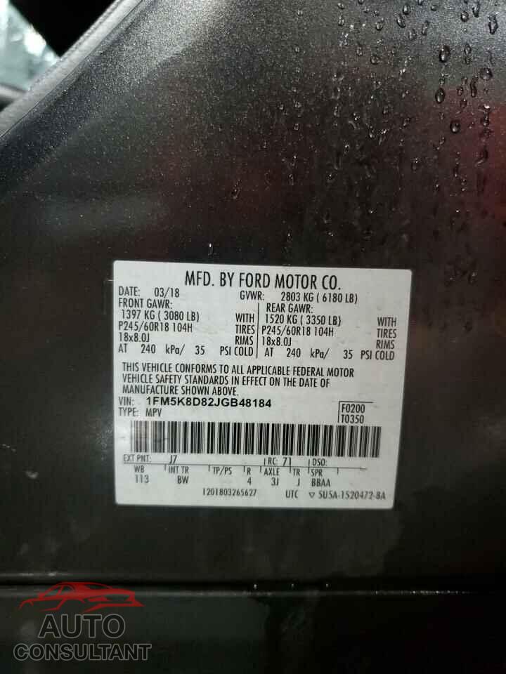 FORD EXPLORER 2018 - 1FM5K8D82JGB48184