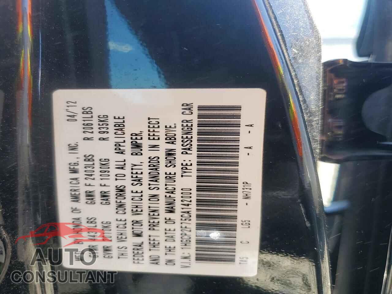 HONDA ACCORD 2012 - 1HGCP2F75CA142000