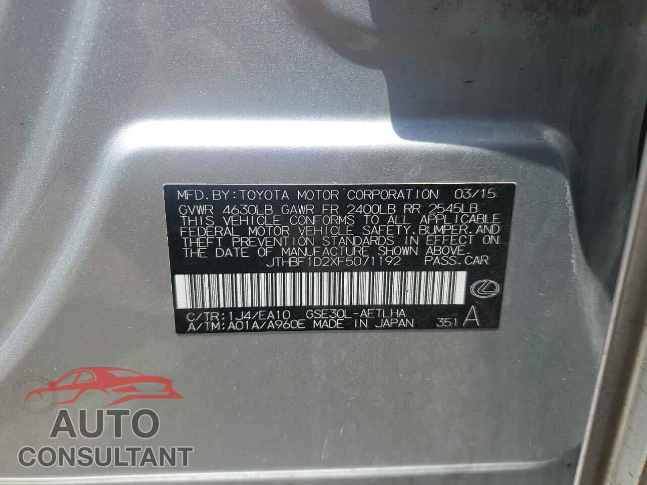 LEXUS IS 2015 - JTHBF1D2XF5071192