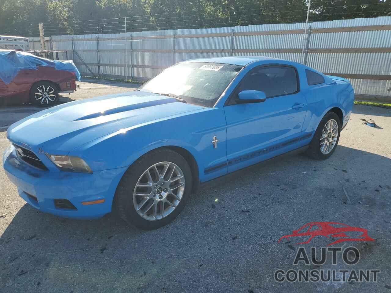 FORD ALL Models 2012 - 1ZVBP8AM5C5226396