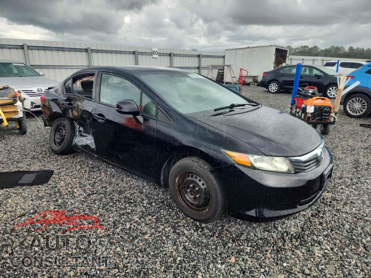 HONDA CIVIC 2012 - 2HGFB2F59CH600794
