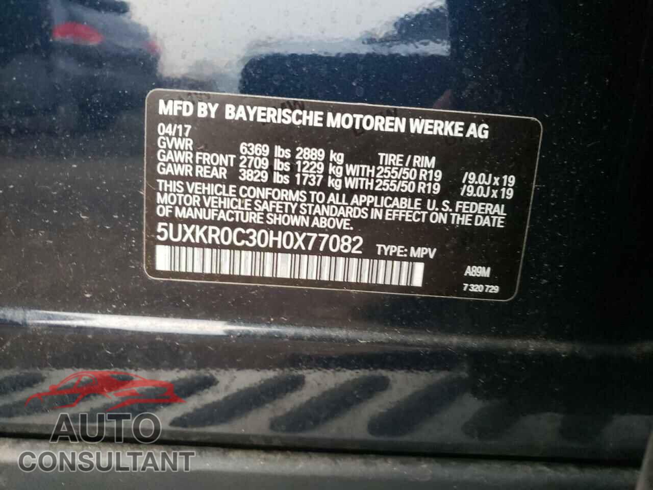 BMW X5 2017 - 5UXKR0C30H0X77082