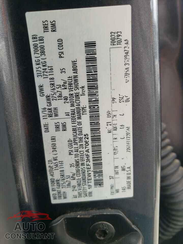 FORD F-150 2017 - 1FTEW1EF3HFA70625
