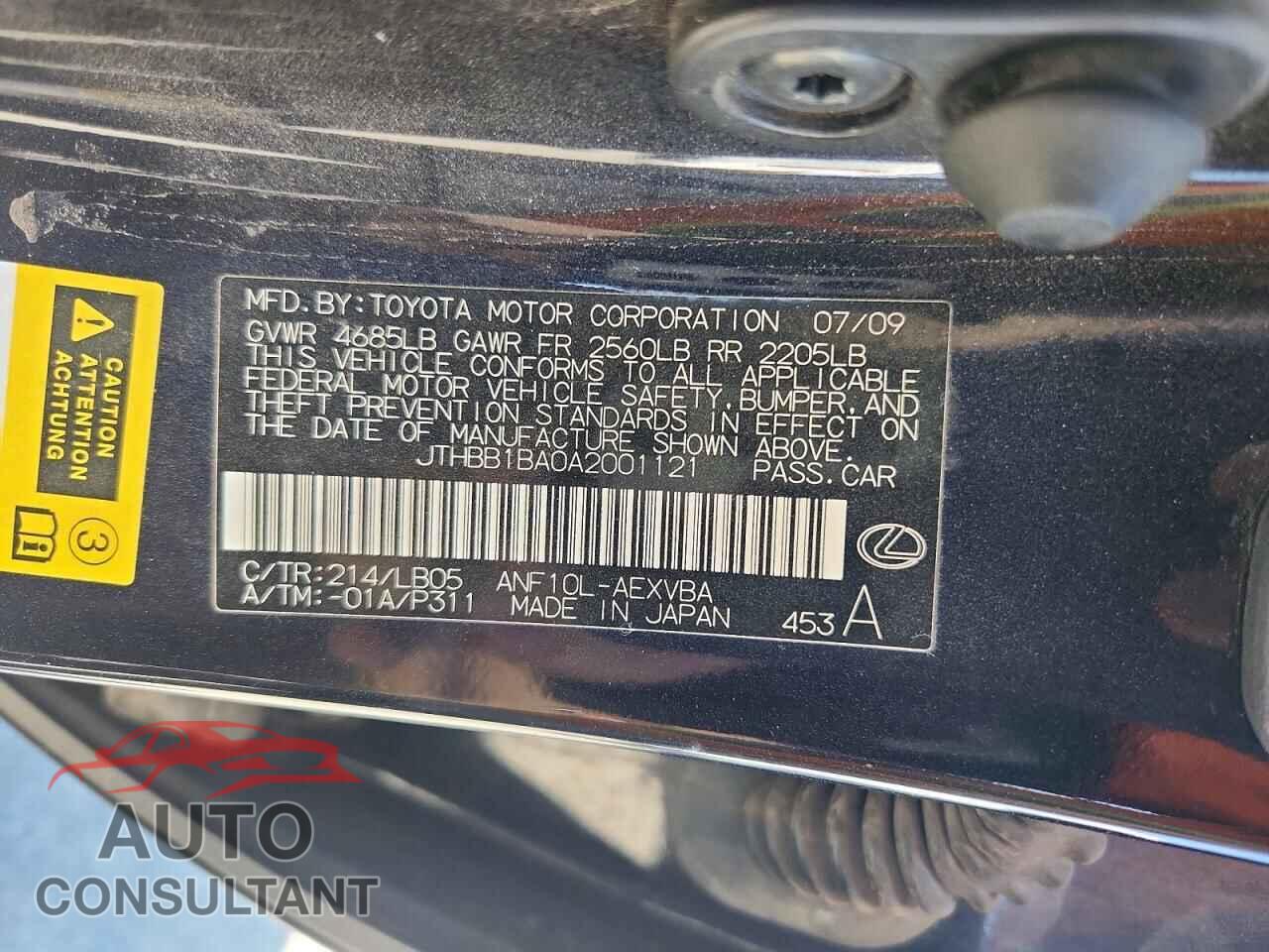 LEXUS HS 2010 - JTHBB1BA0A2001121
