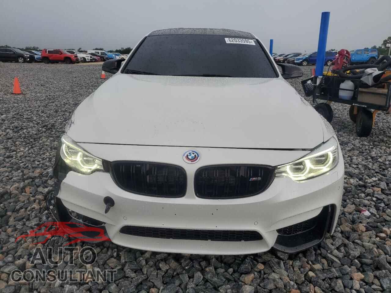 BMW M3 2017 - WBS8M9C50H5G84318