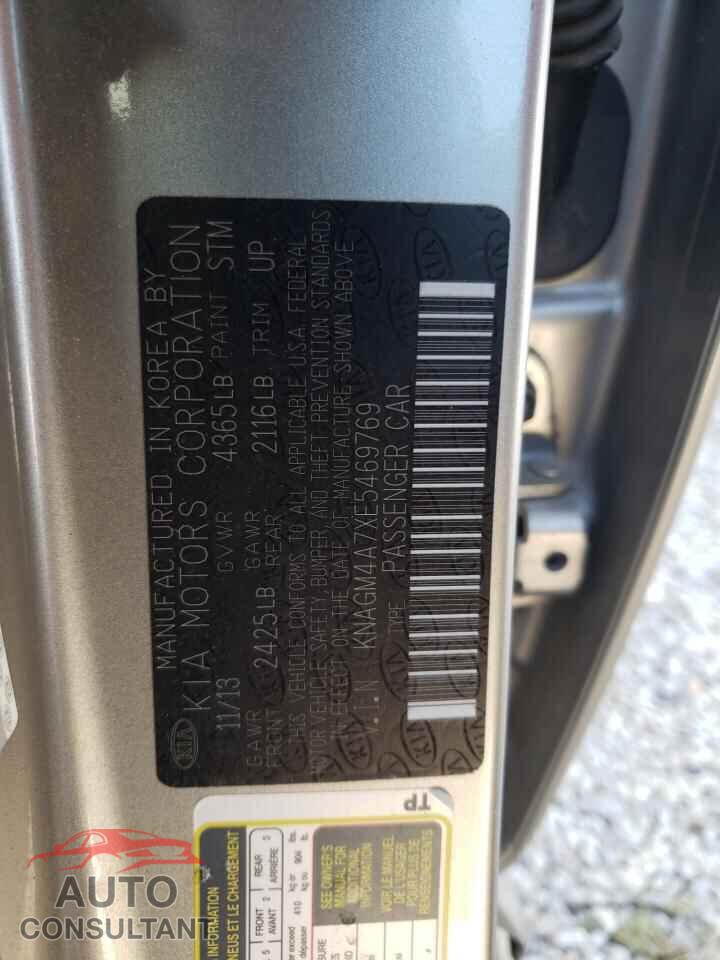 KIA OPTIMA 2014 - KNAGM4A7XE5469769