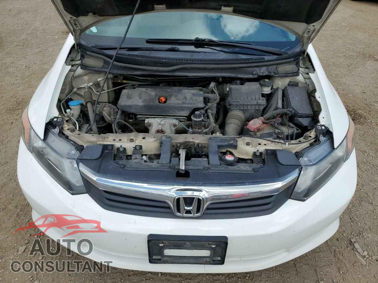 HONDA CIVIC 2012 - 2HGFB2F44CH046071