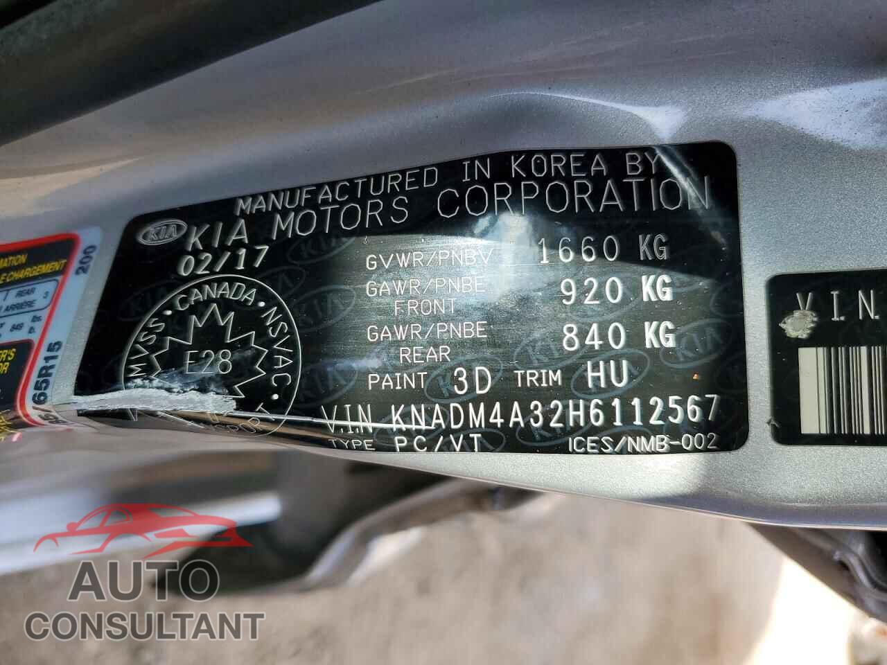 KIA RIO 2017 - KNADM4A32H6112567