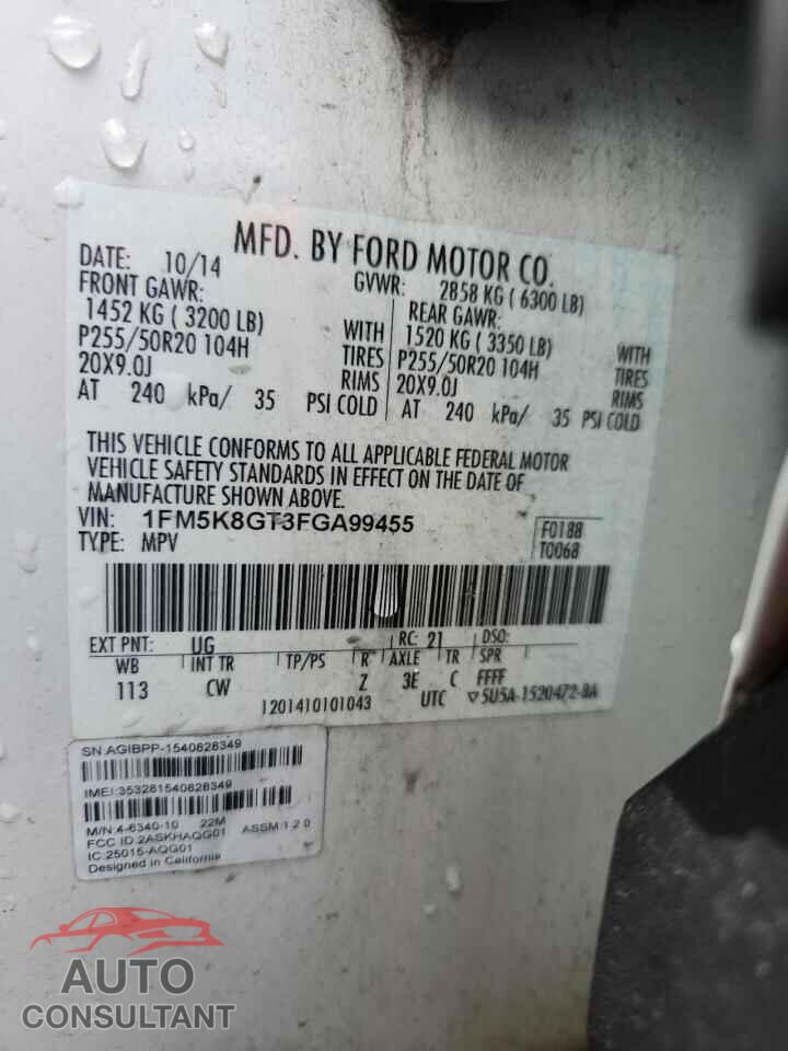 FORD EXPLORER 2015 - 1FM5K8GT3FGA99455