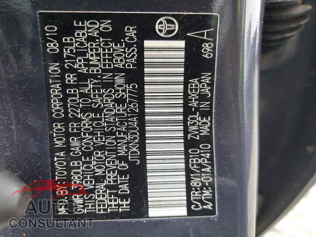 TOYOTA PRIUS 2010 - JTDKN3DU4A1267775