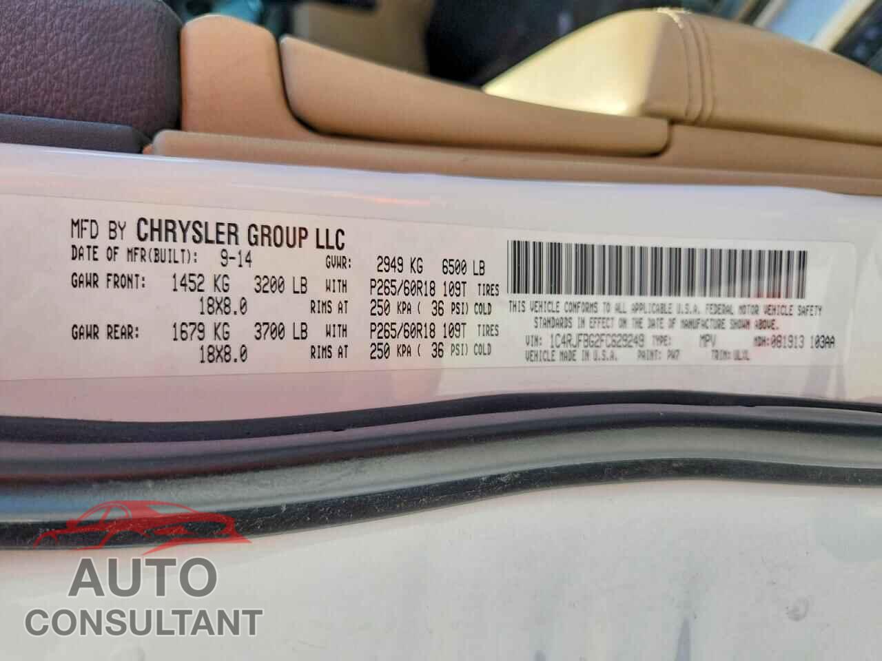 JEEP CHEROKEE 2015 - 1C4RJFBG2FC629249