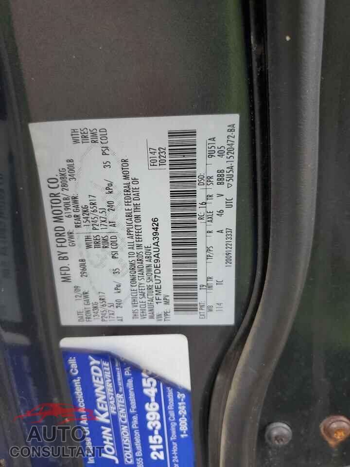 FORD EXPLORER 2010 - 1FMEU7DE9AUA39426