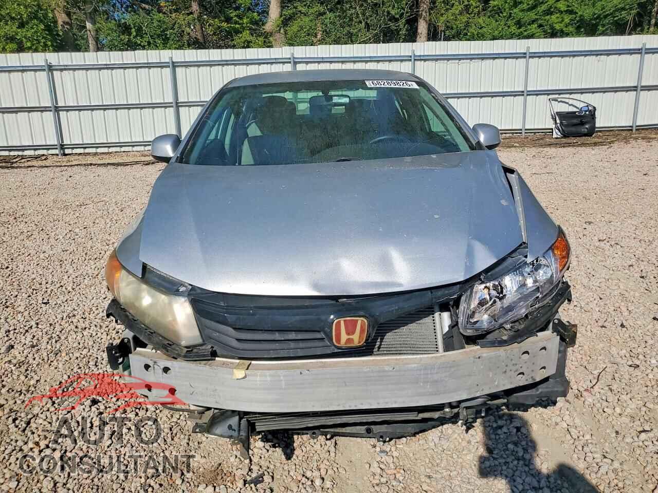 HONDA CIVIC 2012 - 2HGFB2F52CH580940