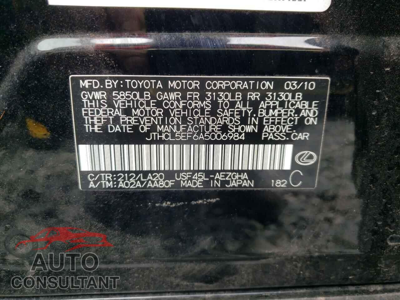 LEXUS LS460 2010 - JTHCL5EF6A5006984