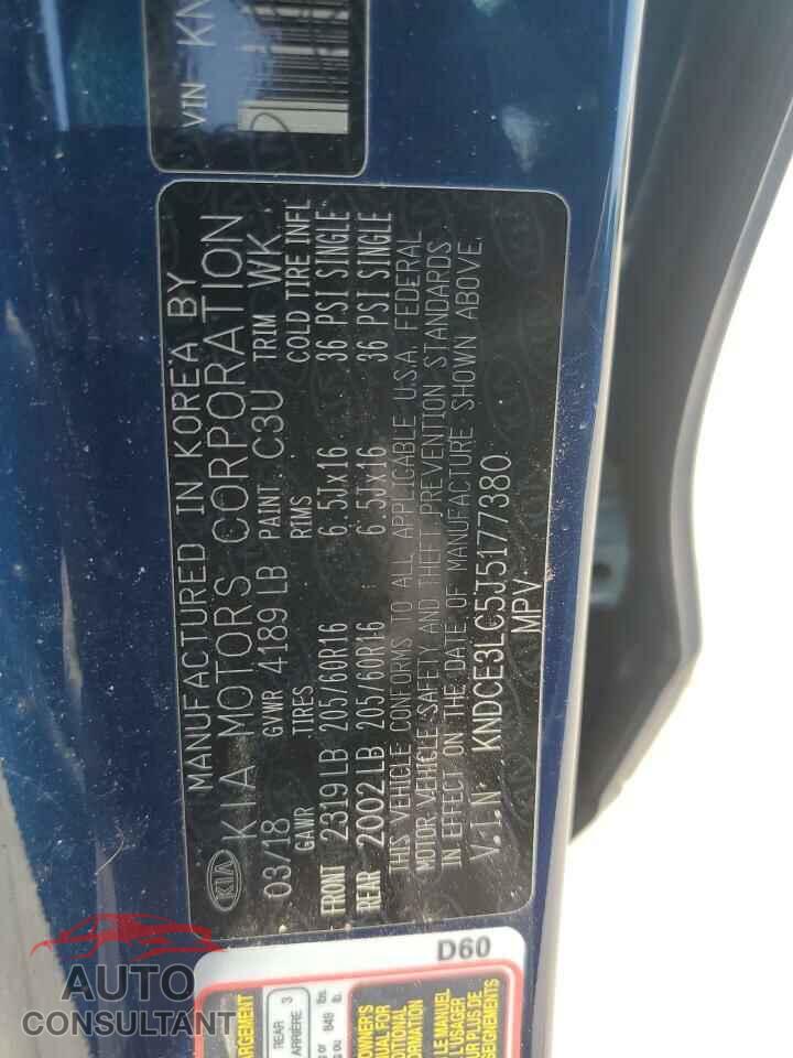 KIA NIRO 2018 - KNDCE3LC5J5177380