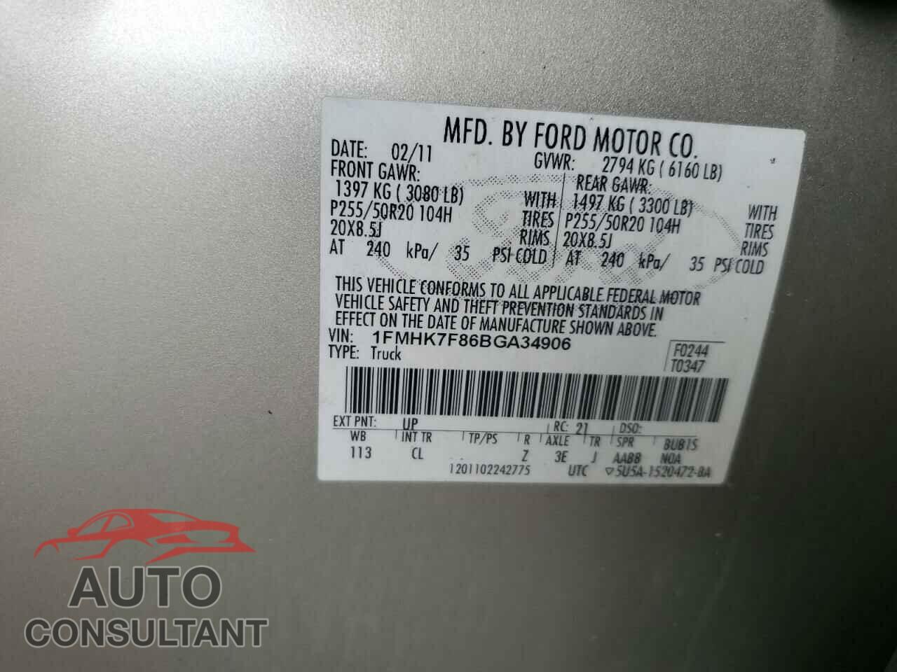 FORD EXPLORER 2011 - 1FMHK7F86BGA34906