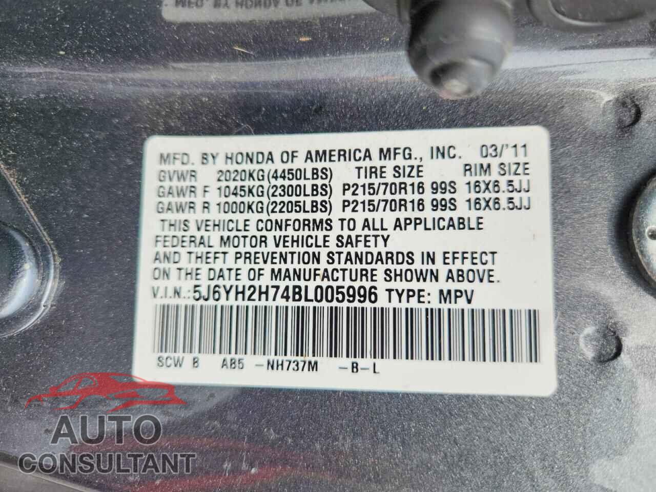 HONDA ELEMENT 2011 - 5J6YH2H74BL005996
