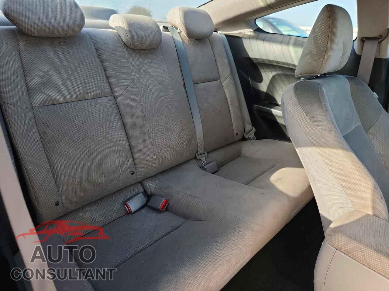 HONDA CIVIC 2012 - 2HGFG3B5XCH527397