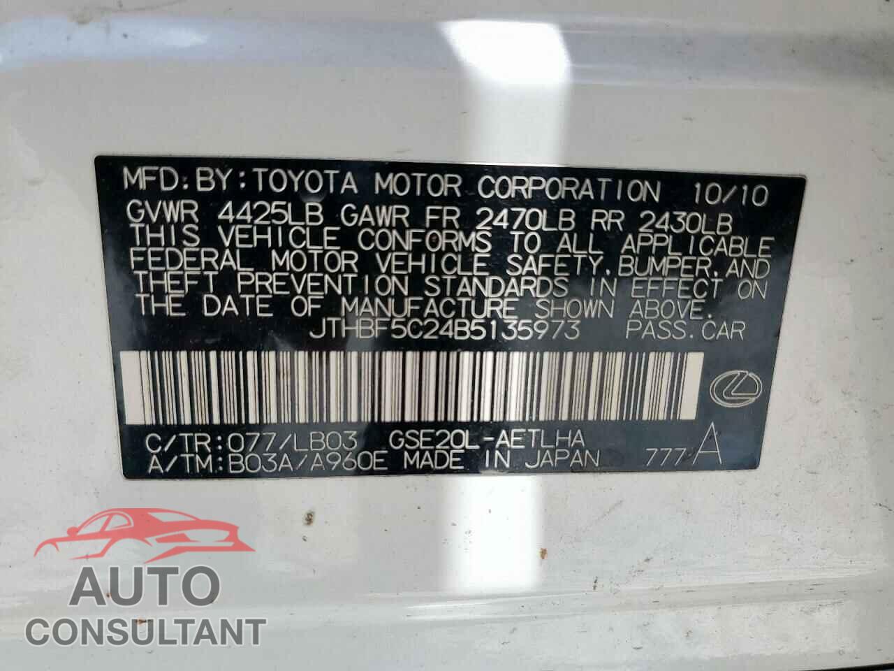 LEXUS IS 2011 - JTHBF5C24B5135973