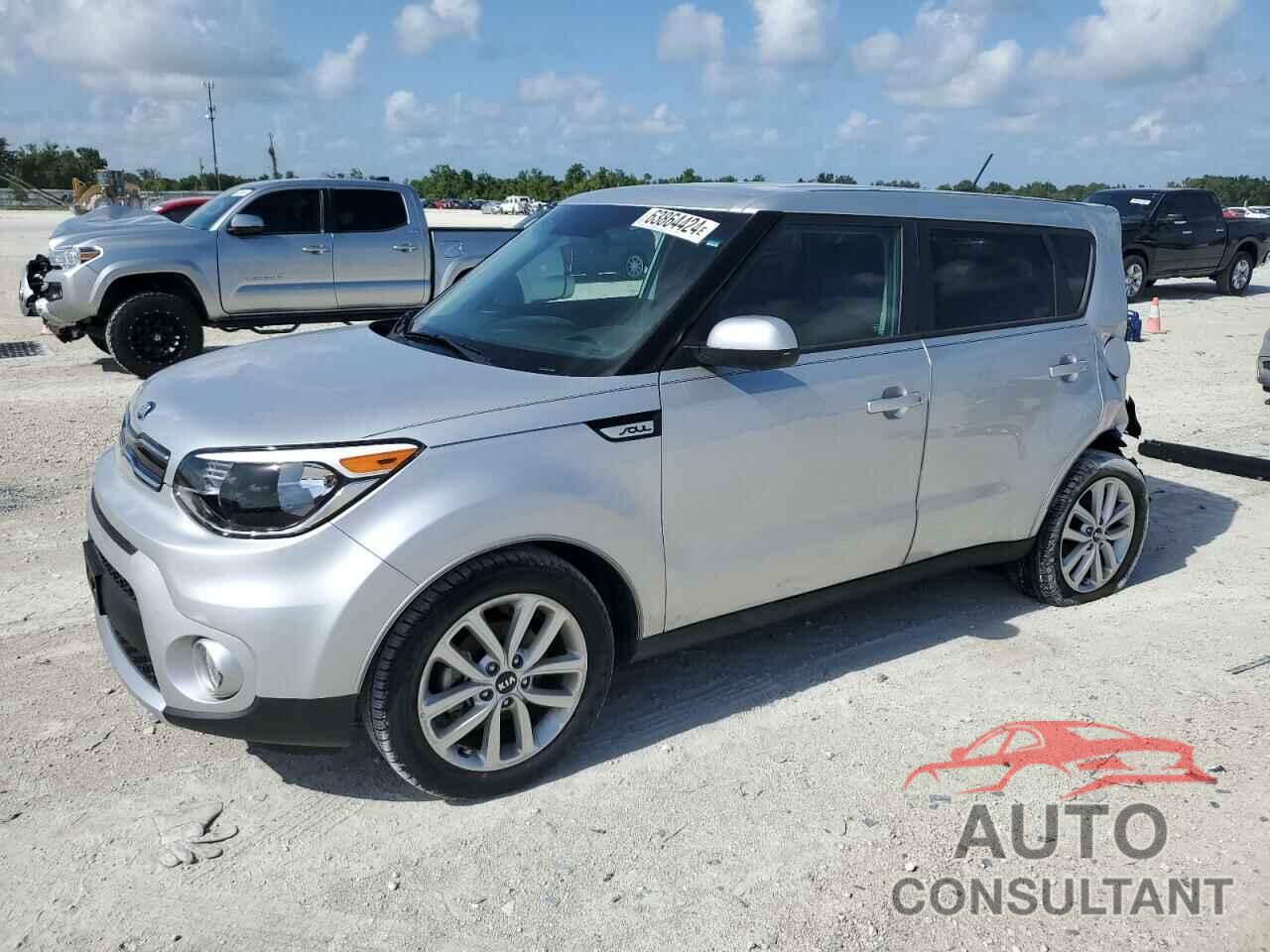 KIA SOUL 2017 - KNDJP3A50H7501775