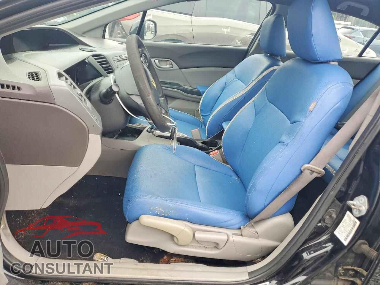 HONDA CIVIC 2012 - 2HGFB2F50CH311660