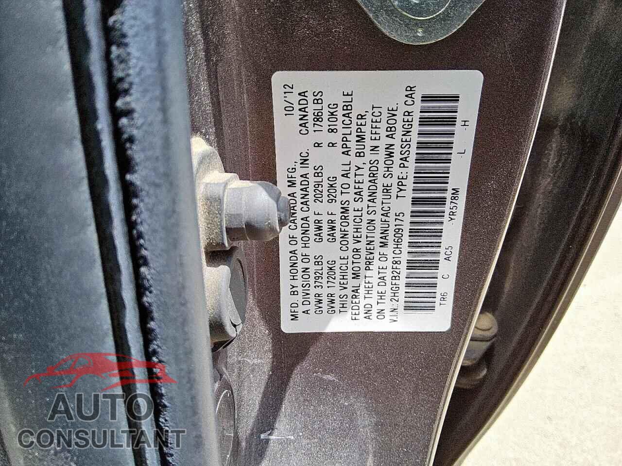 HONDA CIVIC 2012 - 2HGFB2F81CH609175