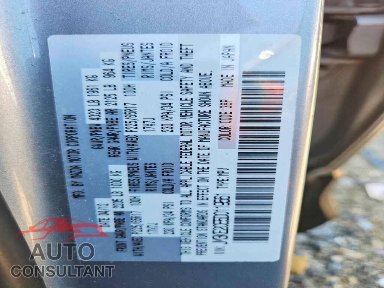 MAZDA CX-5 2013 - JM3KE2CE5D0119561