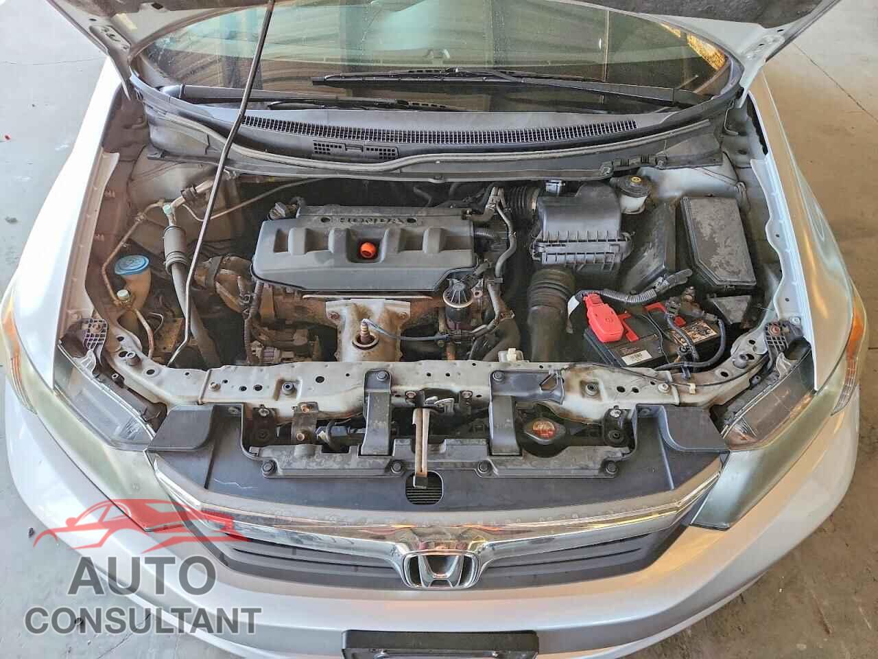 HONDA CIVIC 2012 - 2HGFB2F5XCH612758