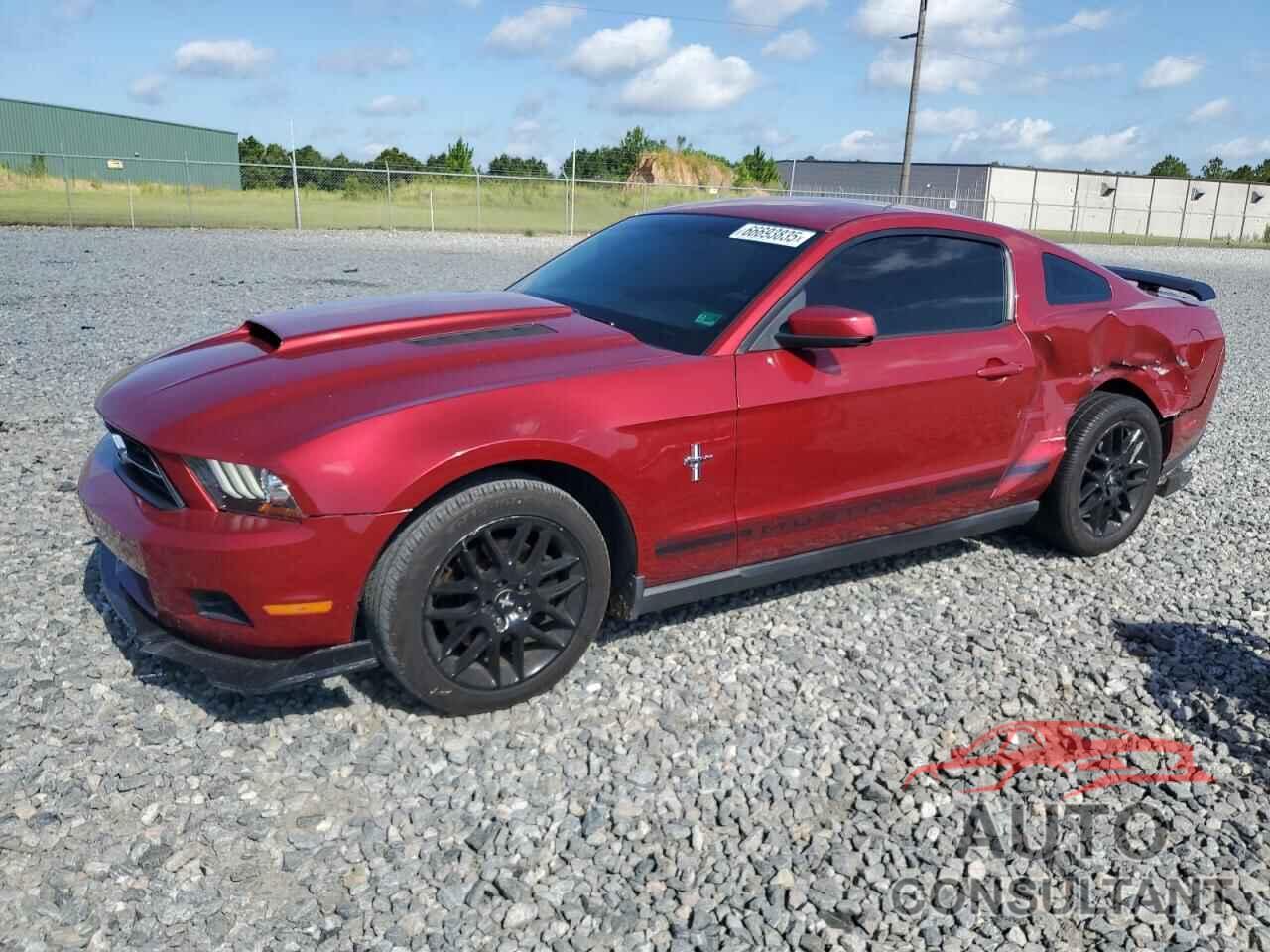 FORD ALL Models 2012 - 1ZVBP8AM2C5252521