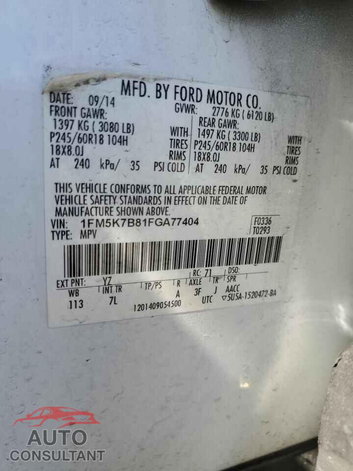 FORD EXPLORER 2015 - 1FM5K7B81FGA77404