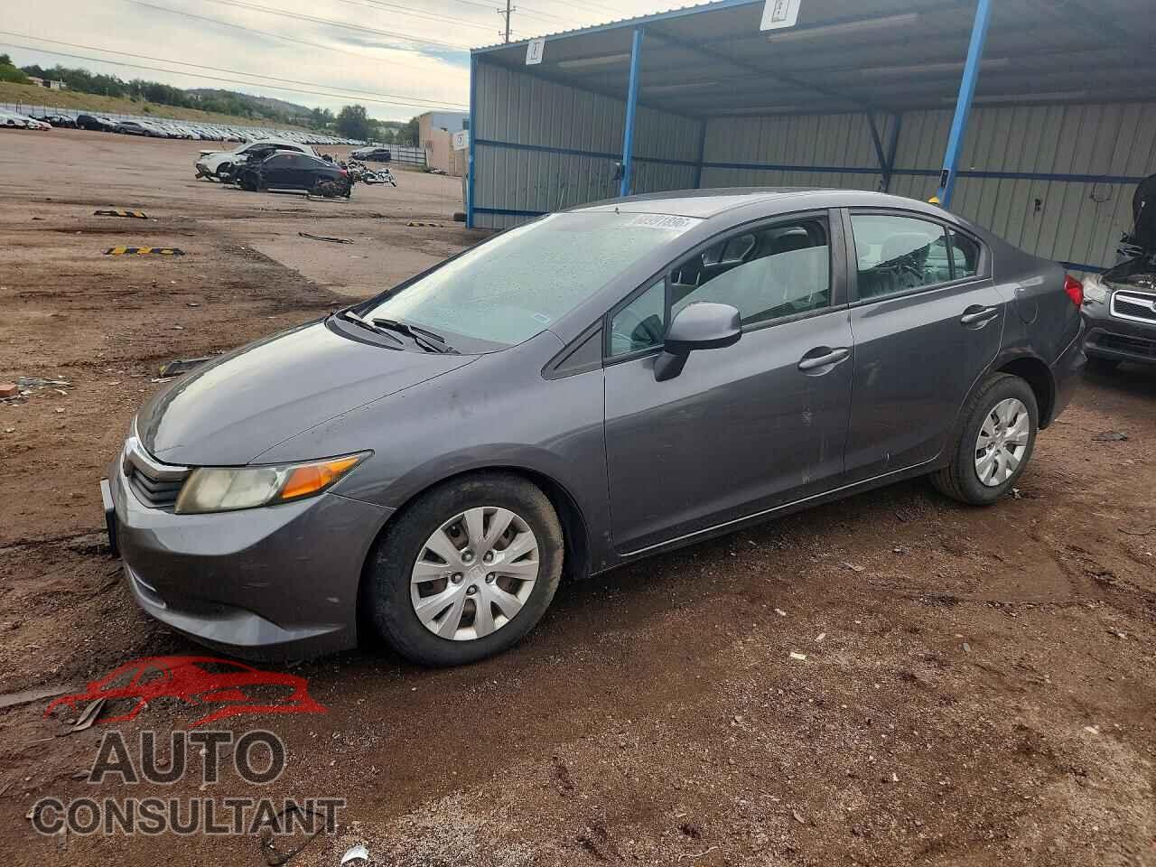 HONDA CIVIC 2012 - 2HGFB2F58CH583244