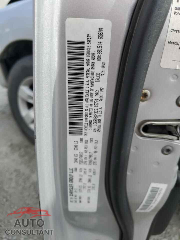 DODGE RAM 1500 2012 - 1C6RD6GP3CS115774