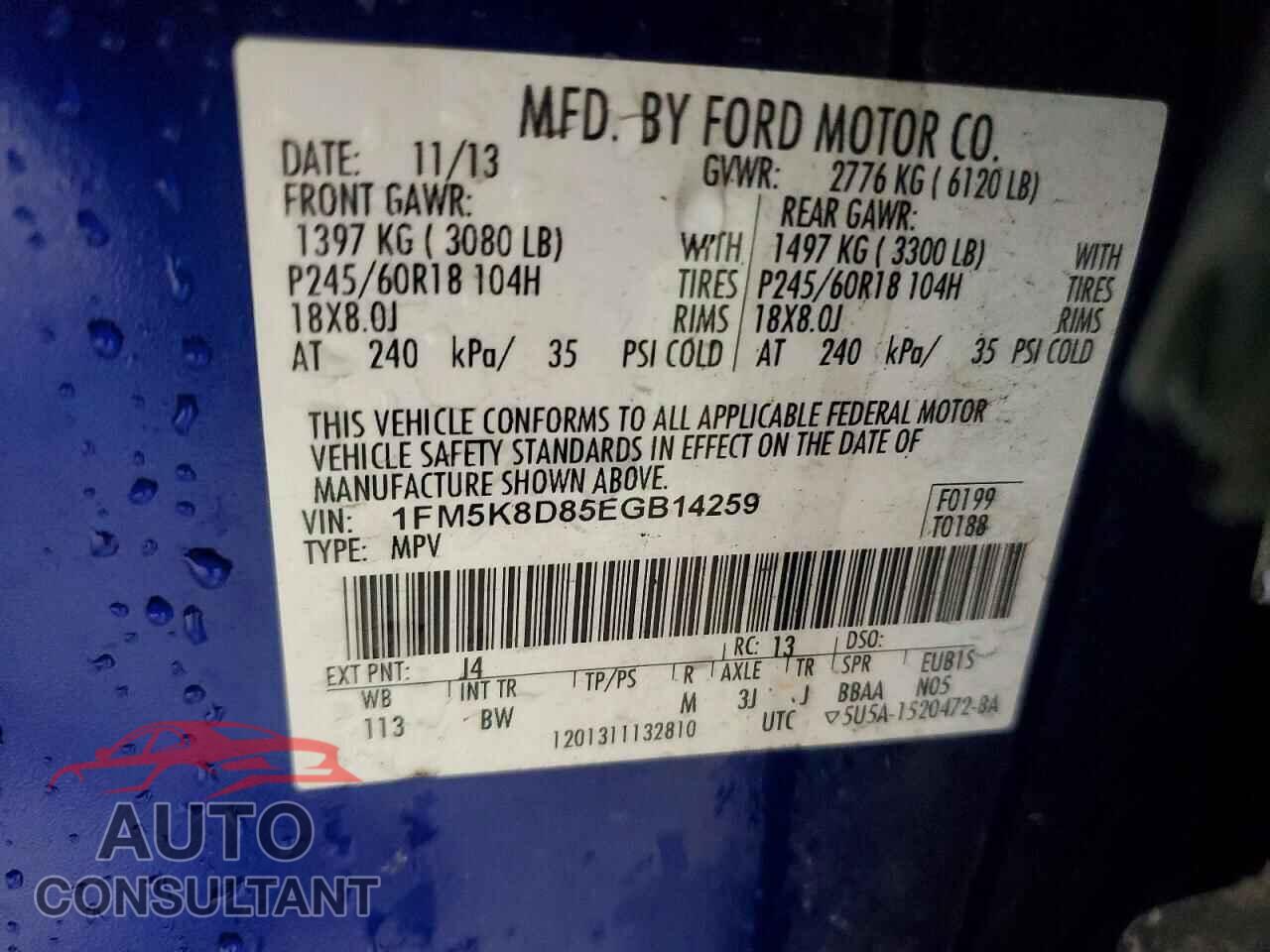 FORD EXPLORER 2014 - 1FM5K8D85EGB14259
