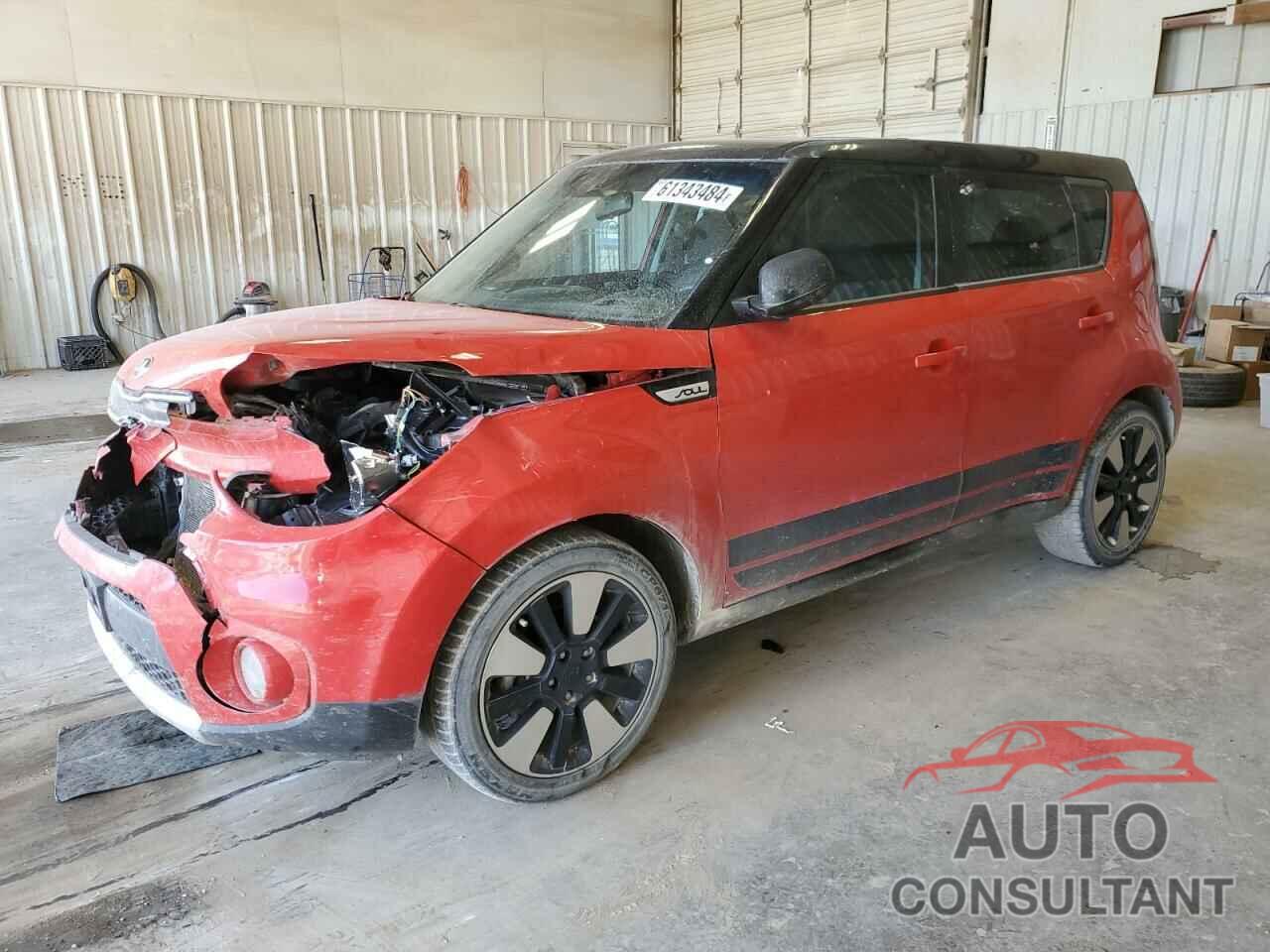 KIA SOUL 2017 - KNDJP3A52H7450621