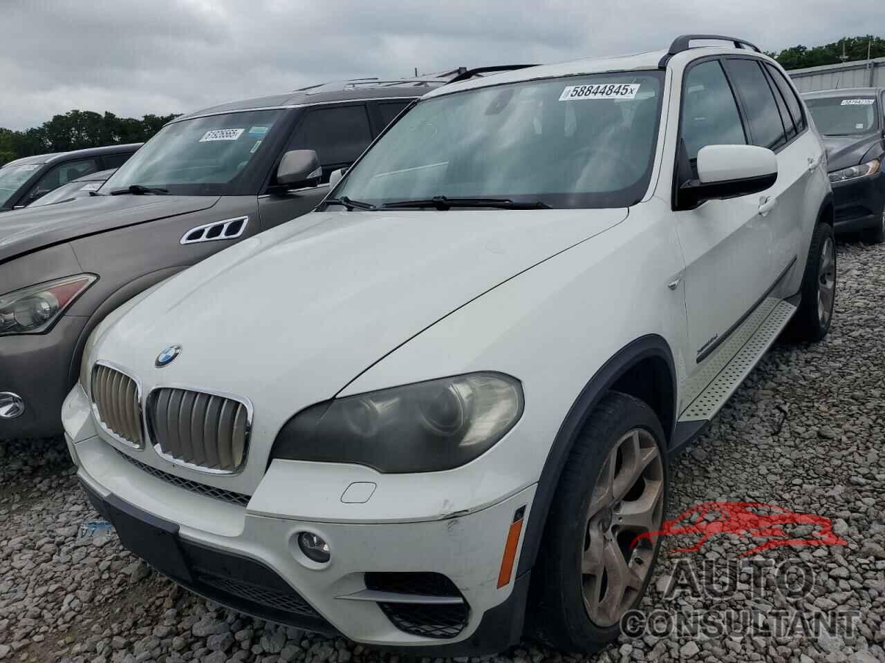 BMW X5 2016 - 5UXKT0C5XG0F74575