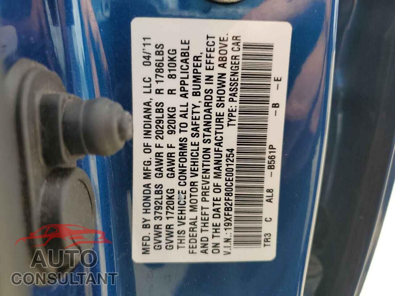 HONDA CIVIC 2012 - 19XFB2F80CE001254