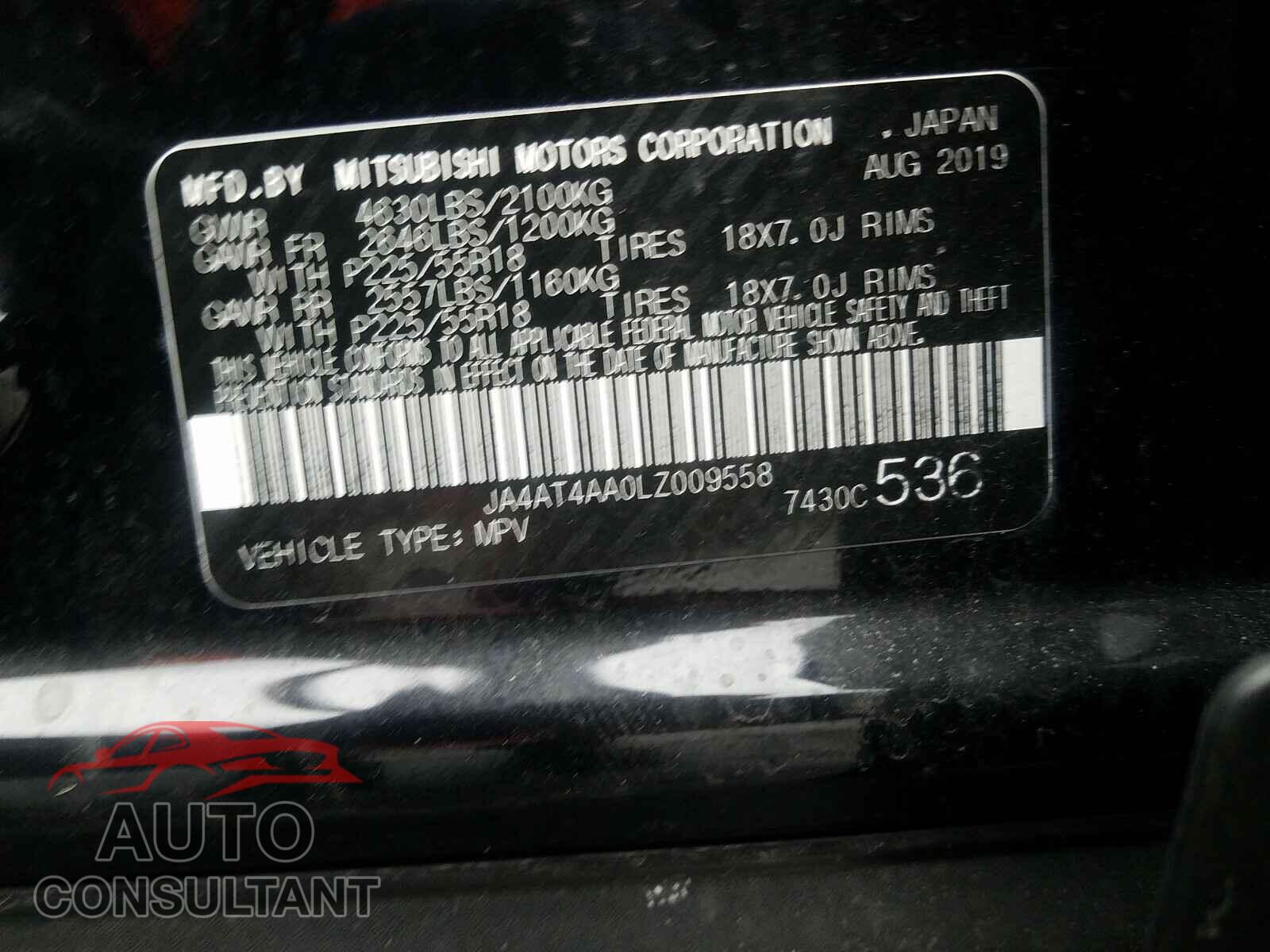 MITSUBISHI ECLIPSE 2020 - JA4AT4AA0LZ009558