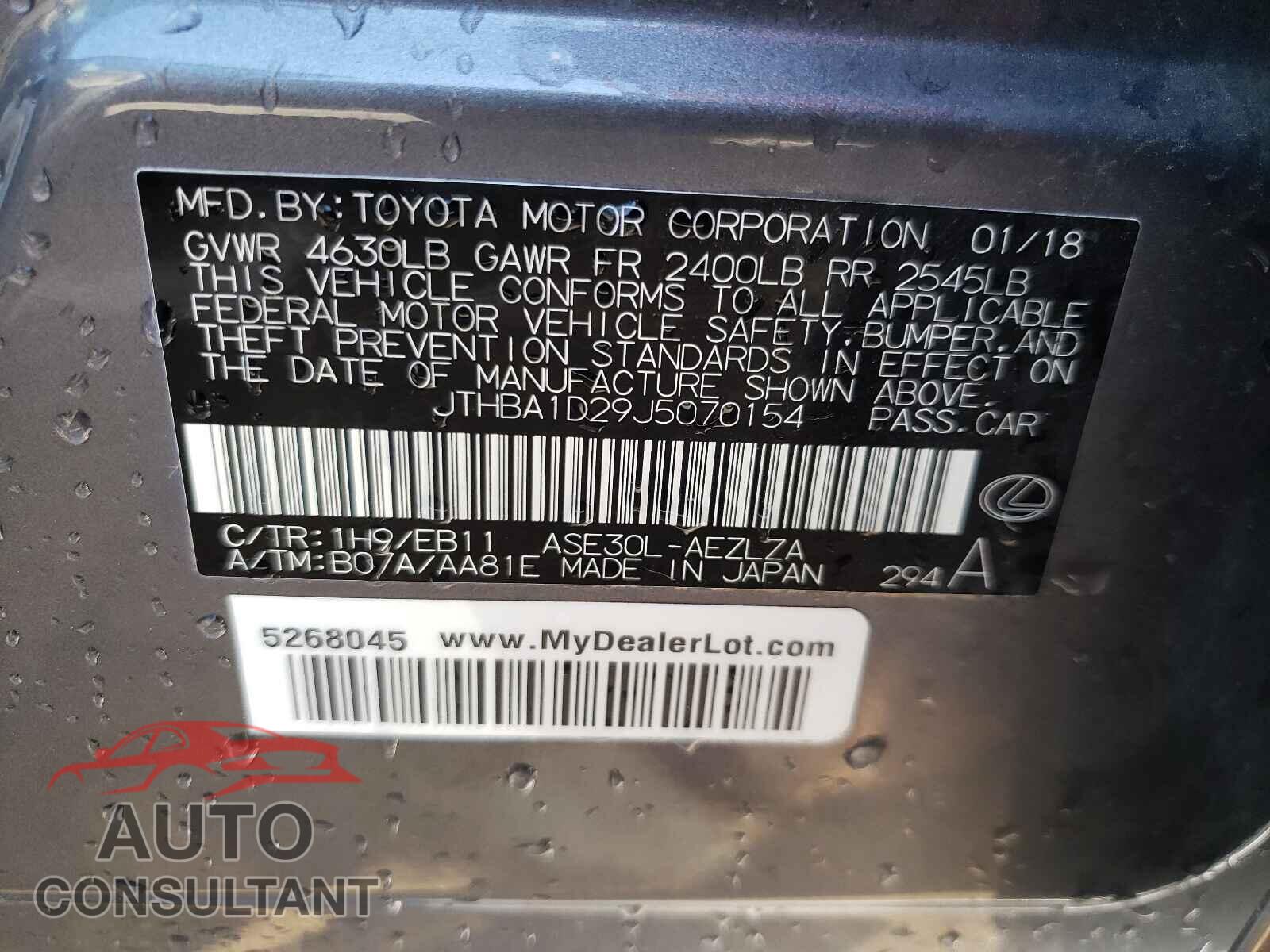 LEXUS IS 2018 - JTHBA1D29J5070154