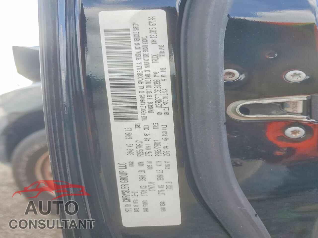 DODGE RAM 1500 2012 - 1C6RD7FT1CS191398
