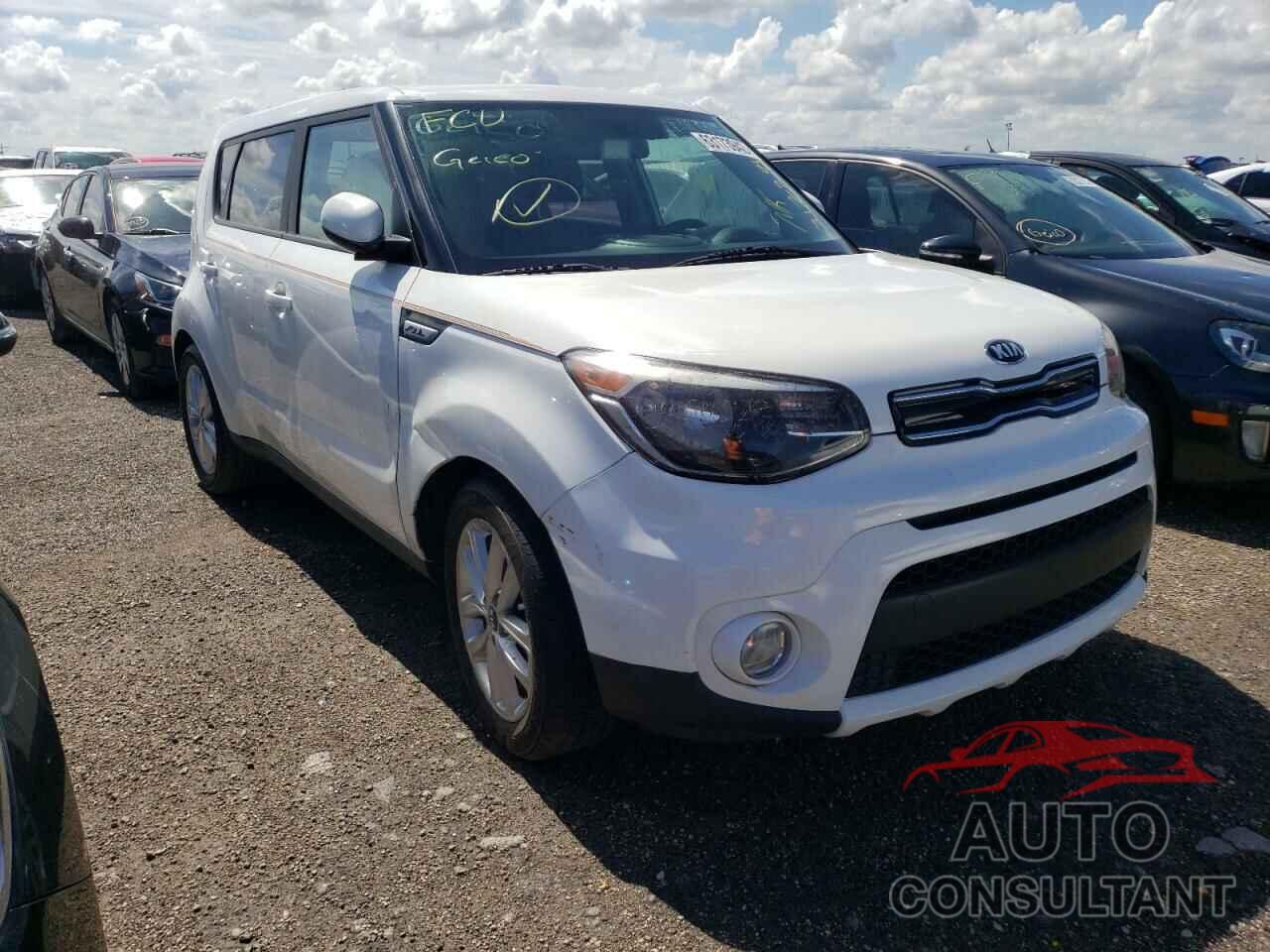KIA SOUL 2017 - KNDJP3A53H7445217