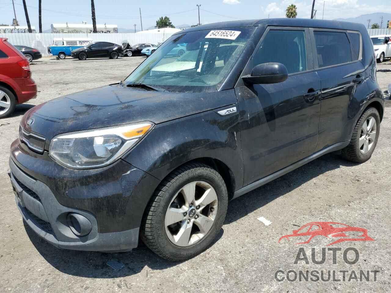 KIA SOUL 2017 - KNDJN2A23H7496707