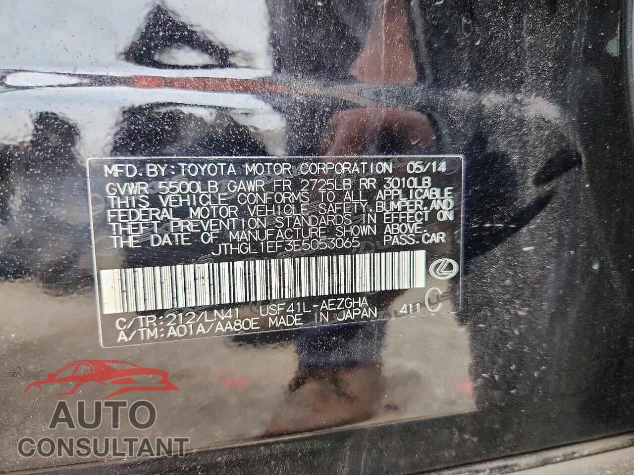 LEXUS LS460 2014 - JTHGL1EF3E5053065