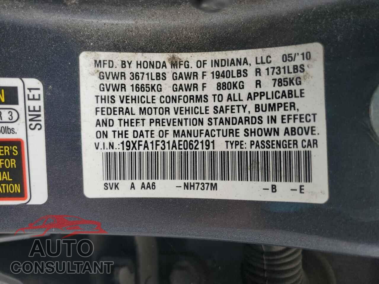 HONDA CIVIC 2010 - 19XFA1F31AE062191