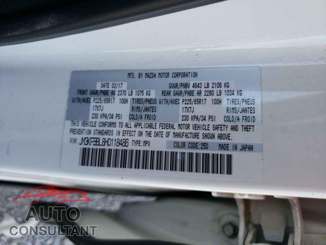MAZDA CX-5 2017 - JM3KFBBL8H0118486