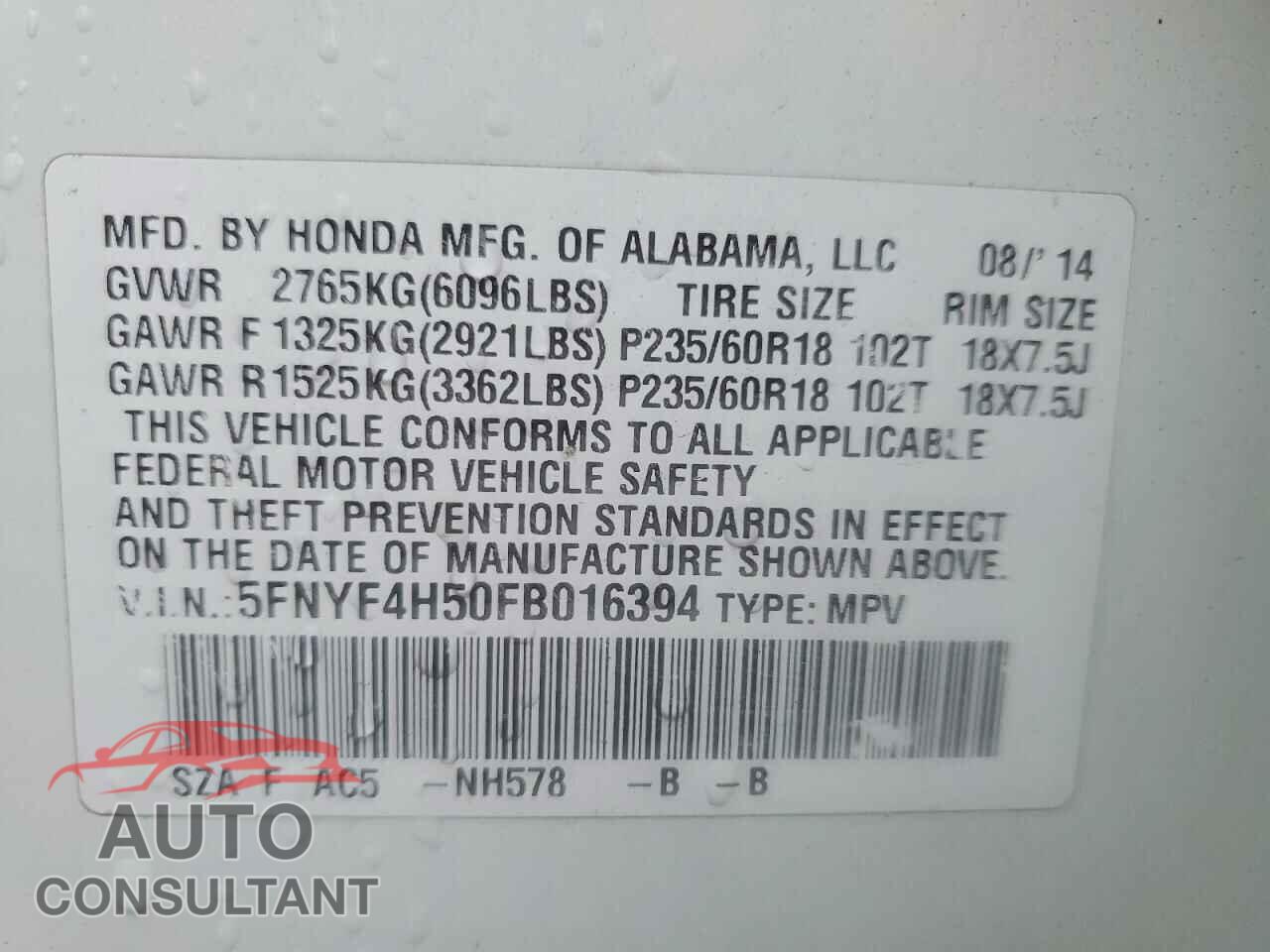 HONDA PILOT 2015 - 5FNYF4H50FB016394